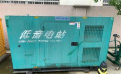 清河通州四建大波纹箱定制案例